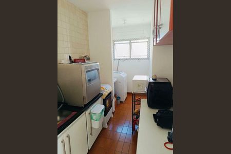 Apartamento à venda com 46m², 1 quarto e 1 vaga
