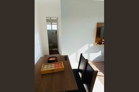 Apartamento à venda com 46m², 1 quarto e 1 vaga