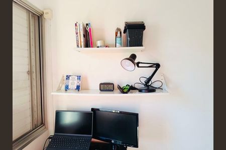 Apartamento à venda com 46m², 1 quarto e 1 vaga