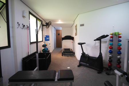 Apartamento à venda com 95m², 1 quarto e 1 vagaÁrea comum