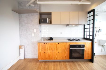 Apartamento à venda com 95m², 1 quarto e 1 vagaSala/Cozinha
