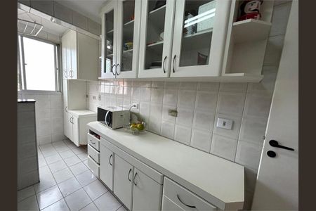 Apartamento à venda com 63m², 2 quartos e 1 vaga