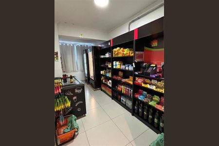 Apartamento à venda com 63m², 2 quartos e 1 vaga