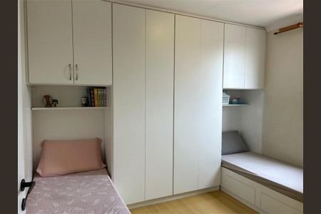 Apartamento à venda com 63m², 2 quartos e 1 vaga