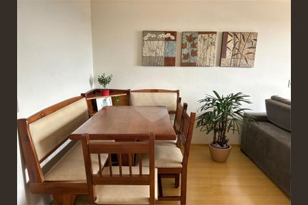 Apartamento à venda com 63m², 2 quartos e 1 vaga