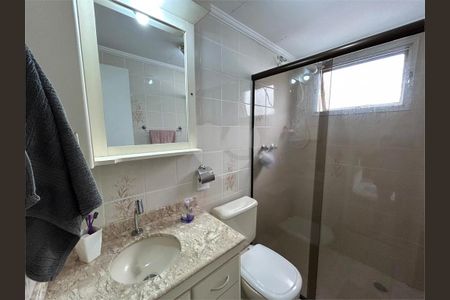 Apartamento à venda com 63m², 2 quartos e 1 vaga