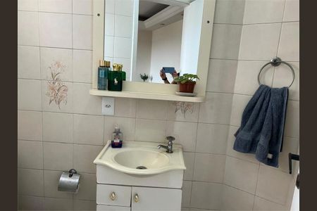Apartamento à venda com 63m², 2 quartos e 1 vaga