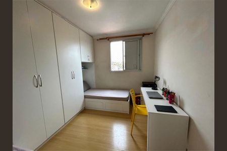 Apartamento à venda com 63m², 2 quartos e 1 vaga