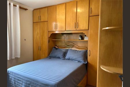 Apartamento à venda com 63m², 2 quartos e 1 vaga