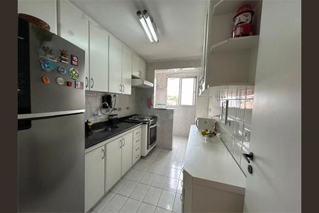 Apartamento à venda com 63m², 2 quartos e 1 vaga