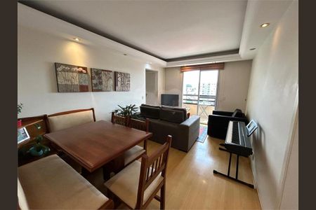 Apartamento à venda com 63m², 2 quartos e 1 vaga