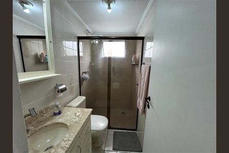 Apartamento à venda com 63m², 2 quartos e 1 vaga