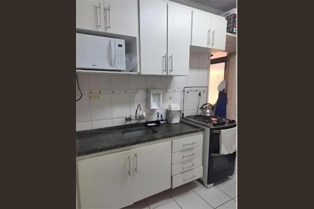 Apartamento à venda com 81m², 2 quartos e sem vaga