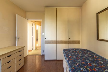 Apartamento à venda com 84m², 2 quartos e 1 vagaQuarto 2