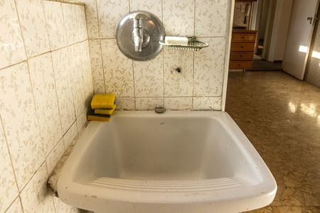 Apartamento à venda com 84m², 2 quartos e 1 vagaÁrea de Serviço