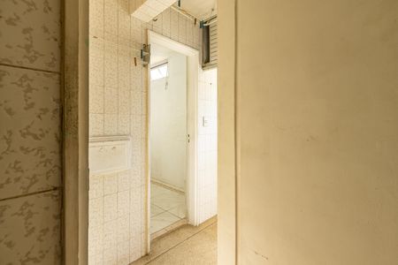 Apartamento à venda com 84m², 2 quartos e 1 vagaBanheiro de serviço