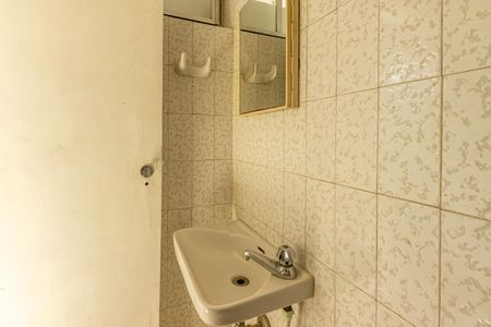 Apartamento à venda com 84m², 2 quartos e 1 vagaBanheiro de serviço