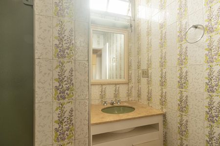 Apartamento à venda com 84m², 2 quartos e 1 vagaBanheiro 2