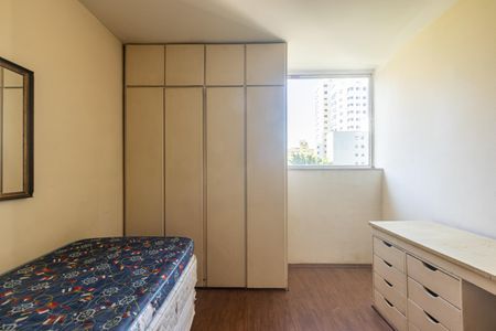 Apartamento à venda com 84m², 2 quartos e 1 vagaQuarto 2