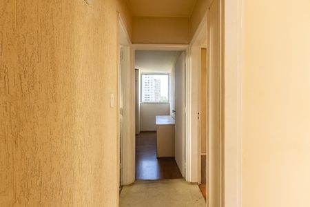 Apartamento à venda com 84m², 2 quartos e 1 vaga Corredor