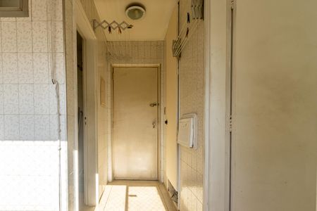 Apartamento à venda com 84m², 2 quartos e 1 vagaÁrea de Serviço