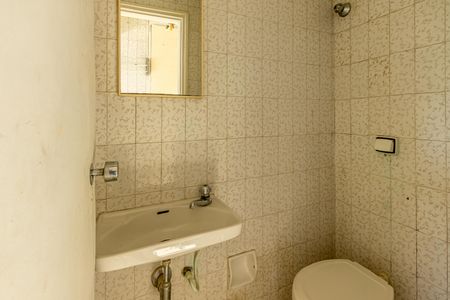 Apartamento à venda com 84m², 2 quartos e 1 vagaBanheiro de serviço