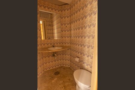 Apartamento à venda com 84m², 2 quartos e 1 vagaBanheiro Social