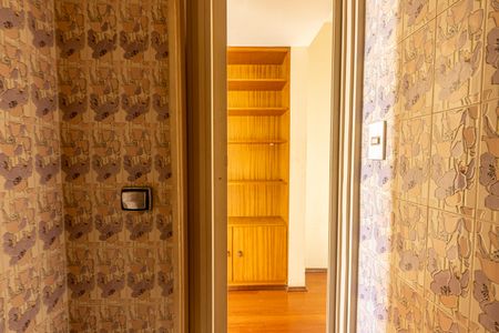 Apartamento à venda com 84m², 2 quartos e 1 vagaBanheiro Social