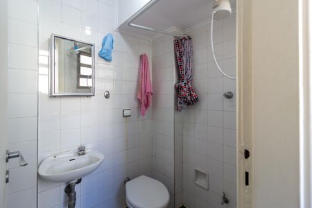 Apartamento à venda com 209m², 3 quartos e 1 vagaBanheiro de Serviço