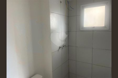 Apartamento à venda com 3 quartos, 76m² em Vila Guarani, São Paulo