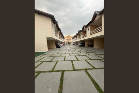 Casa à venda com 127m², 3 quartos e 2 vagas