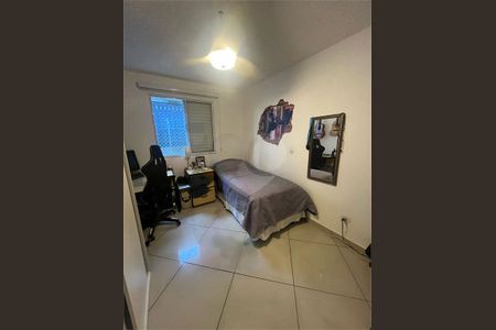 Casa à venda com 127m², 3 quartos e 2 vagas