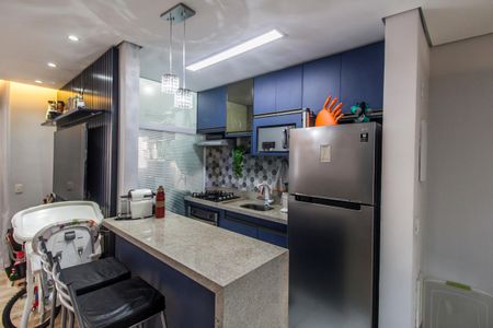 Apartamento à venda com 71m², 2 quartos e 2 vagas Apartamento à venda com 71m², 2 quartos e 2 vagasCozinha