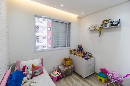 Apartamento à venda com 71m², 2 quartos e 2 vagas Apartamento à venda com 71m², 2 quartos e 2 vagasQuarto