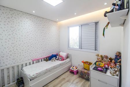 Apartamento à venda com 71m², 2 quartos e 2 vagas Apartamento à venda com 71m², 2 quartos e 2 vagasQuarto