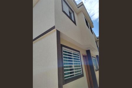 Casa à venda com 80m², 2 quartos e 1 vaga