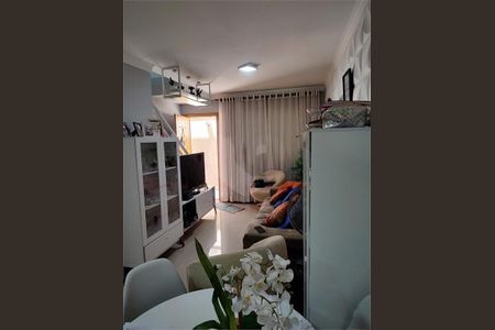 Casa à venda com 80m², 2 quartos e 1 vaga
