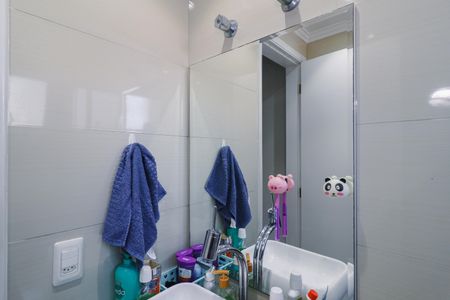 Apartamento à venda com 142m², 3 quartos e 2 vagasBanheiro