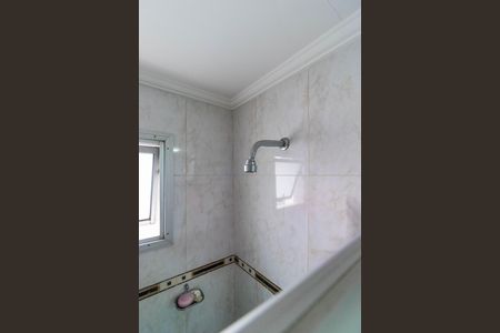 Apartamento à venda com 97m², 3 quartos e 2 vagas Apartamento à venda com 97m², 3 quartos e 2 vagasBanheiro 2