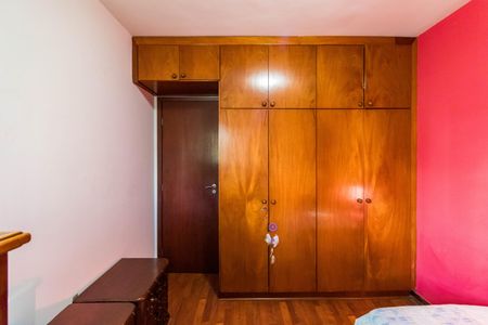 Apartamento à venda com 97m², 3 quartos e 2 vagas Apartamento à venda com 97m², 3 quartos e 2 vagasQuarto 1