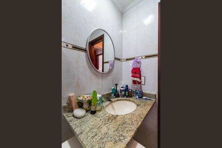 Apartamento à venda com 97m², 3 quartos e 2 vagas Apartamento à venda com 97m², 3 quartos e 2 vagasBanheiro 2