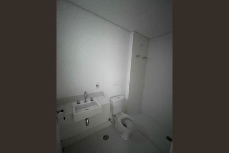 Apartamento à venda com 1 quarto, 43m² em Vila Nova Conceição, São Paulo