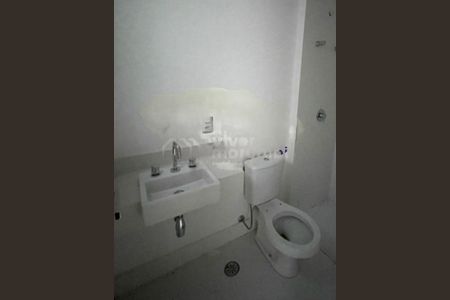 Apartamento à venda com 1 quarto, 43m² em Vila Nova Conceição, São Paulo