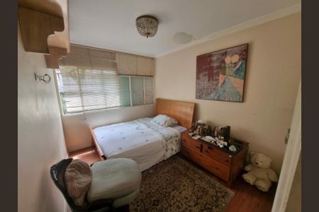 Apartamento à venda com 220m², 4 quartos e 4 vagas