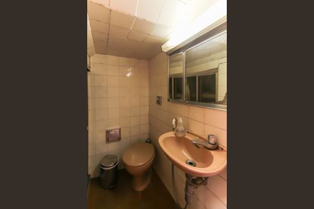 Casa de condomínio à venda com 105m², 2 quartos e 1 vaga Casa de condomínio à venda com 105m², 2 quartos e 1 vagaBanheiro de serviço