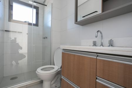 Apartamento à venda com 89m², 2 quartos e 1 vaga Apartamento à venda com 89m², 2 quartos e 1 vagaBanheiro