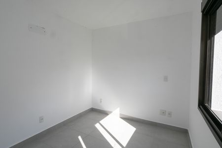 Apartamento à venda com 89m², 2 quartos e 1 vaga Apartamento à venda com 89m², 2 quartos e 1 vagaSuíte