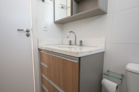 Apartamento à venda com 89m², 2 quartos e 1 vaga Apartamento à venda com 89m², 2 quartos e 1 vagaBanheiro da Suíte