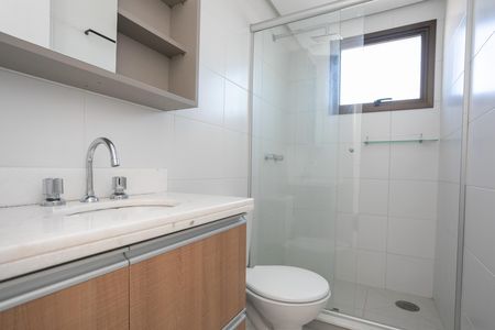 Apartamento à venda com 89m², 2 quartos e 1 vaga Apartamento à venda com 89m², 2 quartos e 1 vagaBanheiro da Suíte
