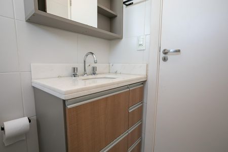 Apartamento à venda com 89m², 2 quartos e 1 vaga Apartamento à venda com 89m², 2 quartos e 1 vagaBanheiro